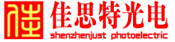 深圳市佳思特光電設備_深圳固晶機_led固晶機價格_全自動固晶機廠家